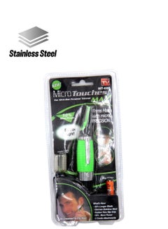Hair Trimmer For Men With LED Light Green/Silver
