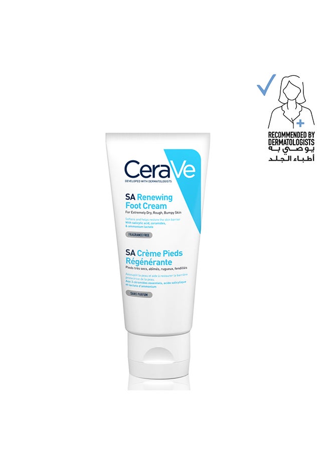 سيرا في كريم تجديد القدمين من Sa للأقدام الجافة والخشنة والمتشققة مع حمض الساليسيليك - Image 1
