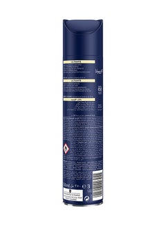 Taft Ultimate Hair Spray 250ml - pnsku/N22429977A/45/_/1698779952/c0df1315-67de-46d0-a4b3-4b9341e468d5