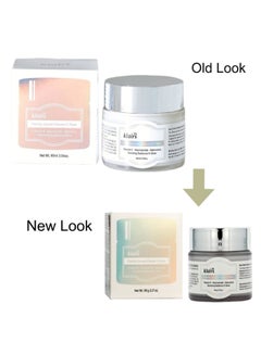 Dear,Klairs Freshly Juiced Vitamin E Mask, Packaging May Vary 90grams  - Image 2