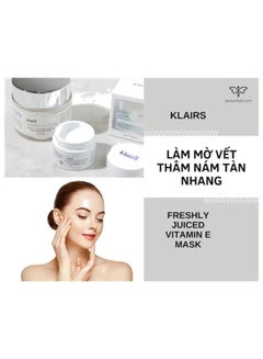 Dear,Klairs Freshly Juiced Vitamin E Mask, Packaging May Vary 90grams  - Image 4