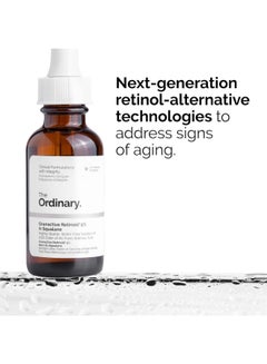 The Ordinary Granactive Retinoid 5% In Squalane 30Ml Packaging May Vary 30ml  - Image 4