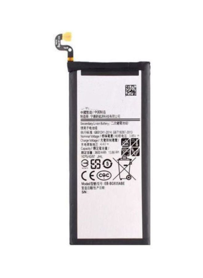 Samsung Replacement Battery For Samsung Galaxy S7 Edge White - Image 1