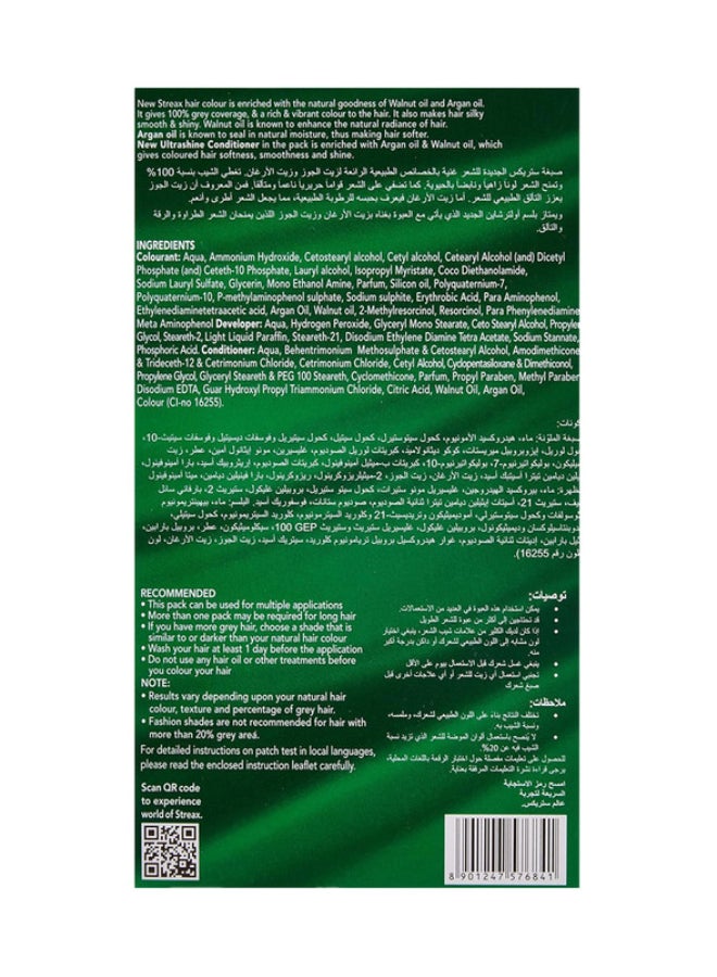 ستريكس صبغة شعر للمعان فائق أشقر ذهبي 7.3 50ملليلتر - Image 2