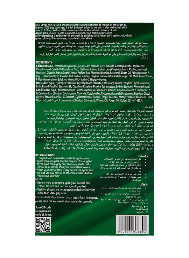 ستريكس كريم لتلوين الشعر بني فاتح 5 - Image 2