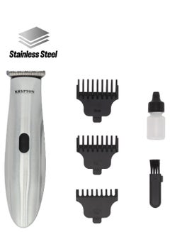 KRYPTON Rechargeable Digital Hair Clipper, Soft Touch, 2 Speed, Battery capacity Indicator, Built In Rechargeable Lithium Battery, waterproof Silver  - Image 1