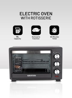 KRYPTON Electric Oven with Rotisserie Function, 60 Minutes Timer, Powerful Heating, Non-Step Temperature Control / Stainless Steel Heating Elements, Heat-Resistant Tempered Glass Window & Auto Shut-off 19 L 1380 W KNO6096 Black/Silver/Clear  - Image 1