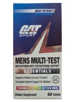 GAT Mult Plus Test - 60 Tablets  - Image 1