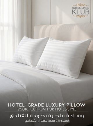 Standard Pillow Cases 2Pcs Set, Fabric: 250Tc 100% Cotton Sateen 1 Inch Stripe, Luxury Feel Soft Bedding Cotton Blend White 50x75cm - view 2