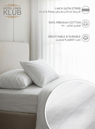 Standard Pillow Cases 2Pcs Set, Fabric: 250Tc 100% Cotton Sateen 1 Inch Stripe, Luxury Feel Soft Bedding Cotton Blend White 50x75cm - view 3