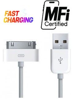USB Data Sync Charging Cable For Apple iPhone 4/4S/3G/3GS/iPod White