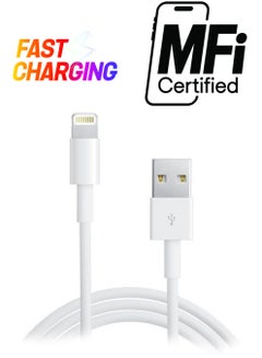 USB Data Sync Charging Cable For Apple iPhone 5/5S/5C/iPad 4/iPad Mini Air Retina Display/iPod/5/7 Generation White