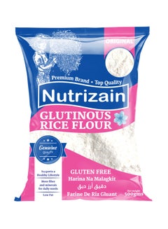 Glutinous Rice Flour 500grams