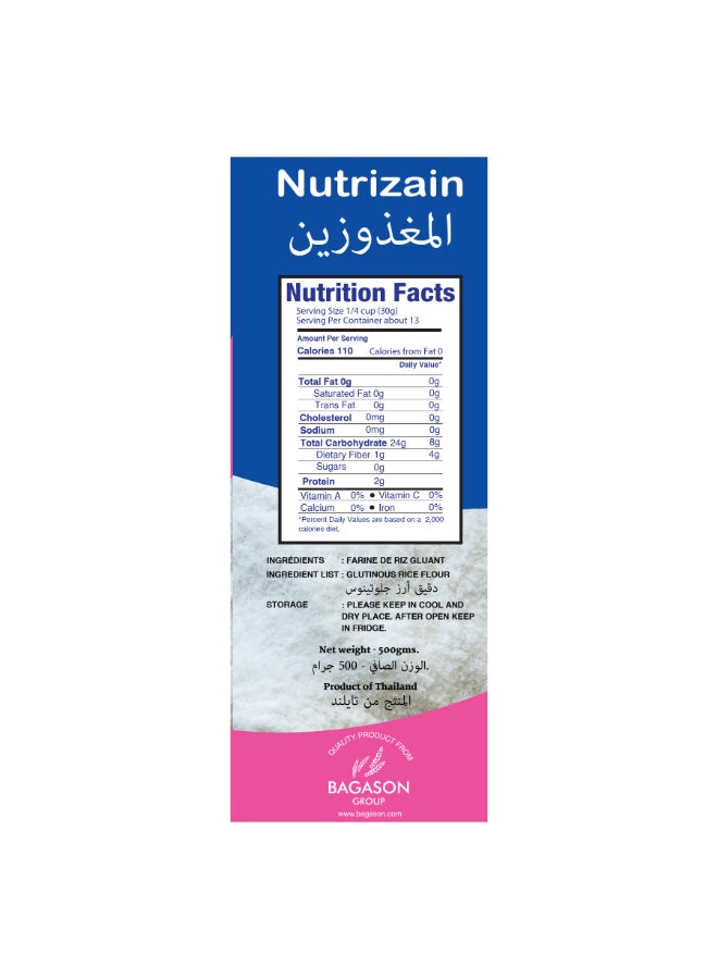 Nutrizain - Glutinous Rice Flour 500grams - Image 1