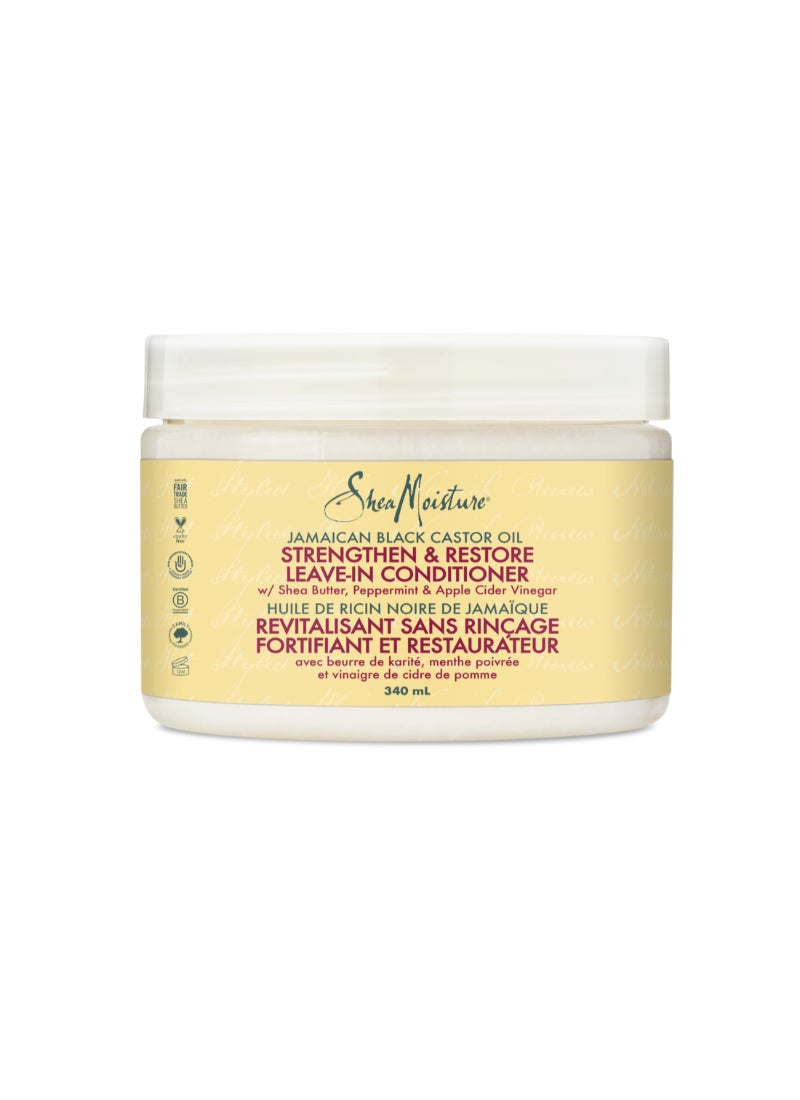 SheaMoisture Strengthen And Restore Leave In Conditioner 340ml - Image 1
