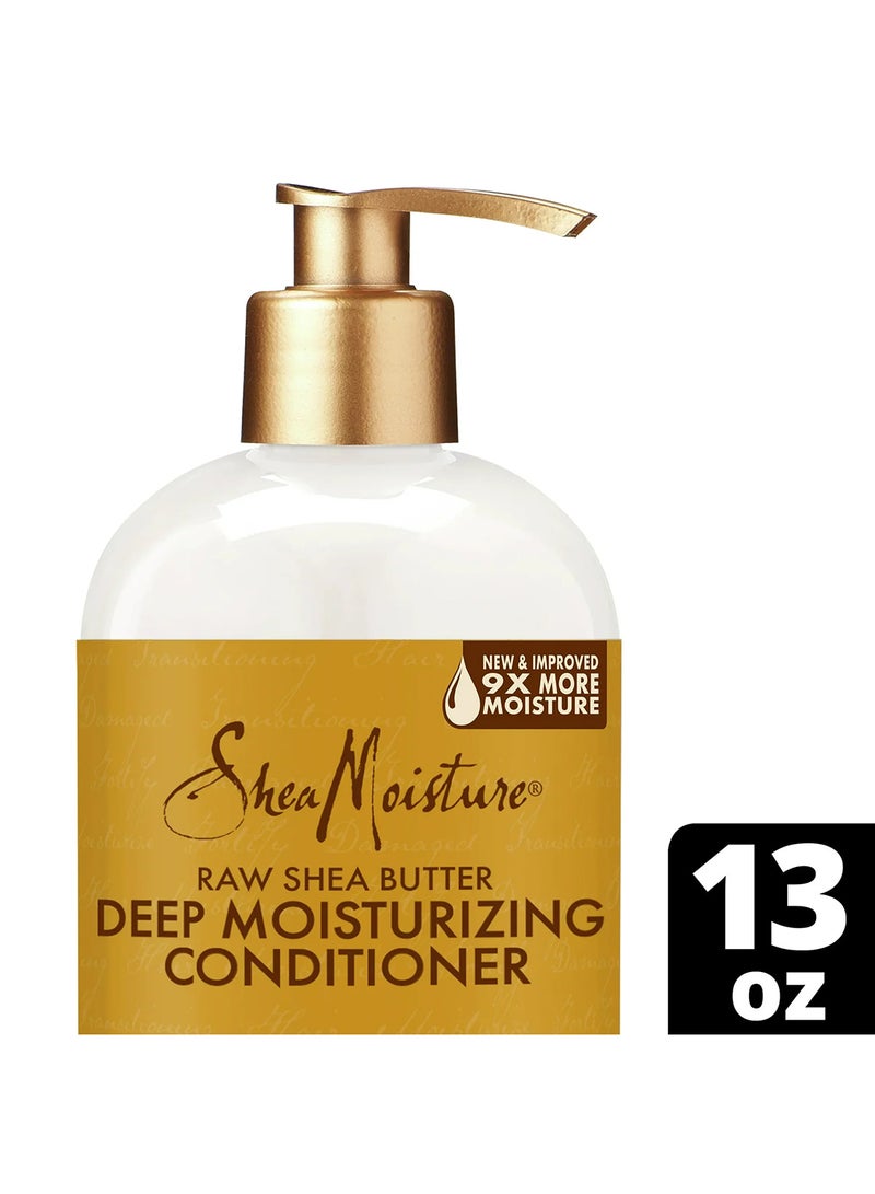 شيامويستر بلسم بزيت الخروع الجامايكي الأسود لتقوية وتجديد الشعر 384ملليلتر - Image 2