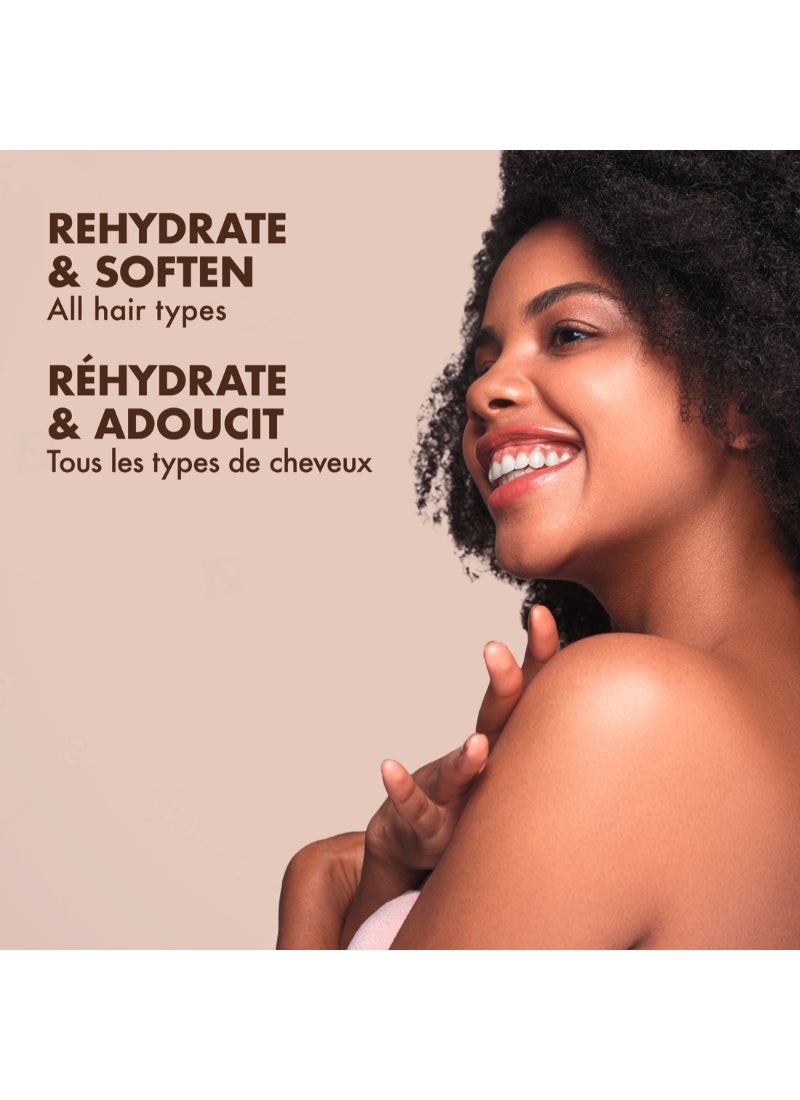 شيامويستر بلسم للترطيب اليومي شفاف 384ملليلتر - Image 3