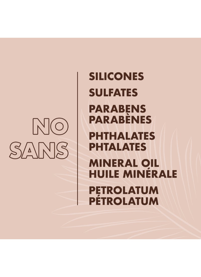 شيامويستر بلسم للترطيب اليومي شفاف 384ملليلتر - Image 4