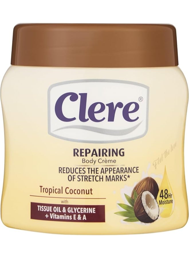 كلير كريم للجسم بجوز الهند الاستوائي أبيض 500ملليلتر