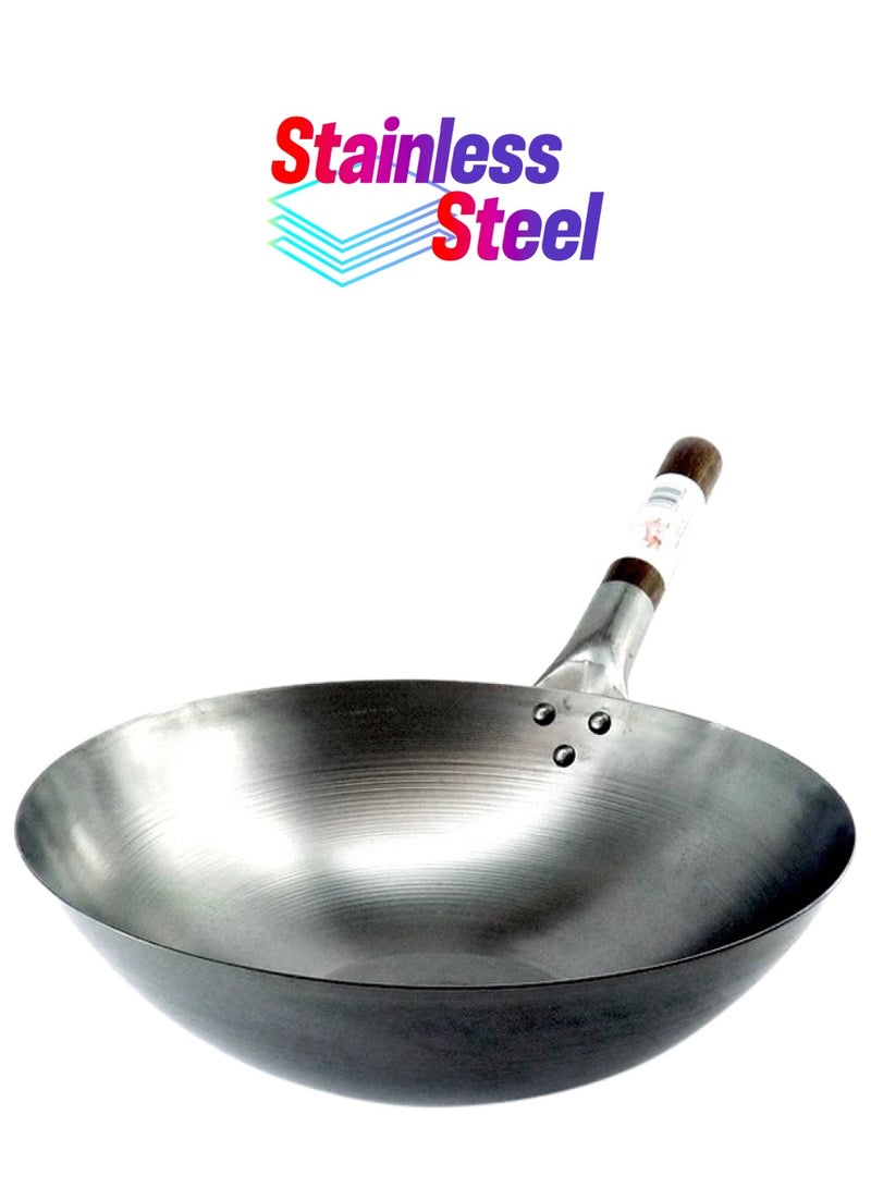ALMUFARREJ Chinese Wok Pan Silver 32cm 