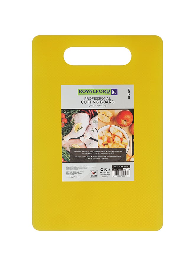 رويال فورد لوحة تقطيع بلاستيكية أصفر 29.5x19.8x0.6سم - Image 2