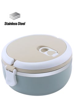 Royalford Round Lunch Box Single Layer With Ss Inner 700Ml Portable Handle Vacuum  Easy Lock System Beige/White/Blue 700ml 