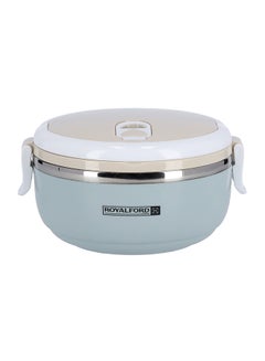 Round Lunch Box Single Layer With Ss Inner 700Ml Portable Handle Vacuum  Easy Lock System Beige/White/Blue 700ml