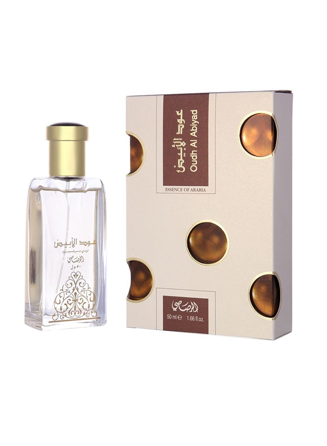 Rasasi - Oudh Abiyad Perfume for Men and Women EDP 50ml - Image 1