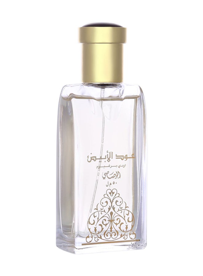 Rasasi - Oudh Abiyad Perfume for Men and Women EDP 50ml - Image 1