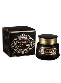 بخور عود معطر غالية أسود 35جرام