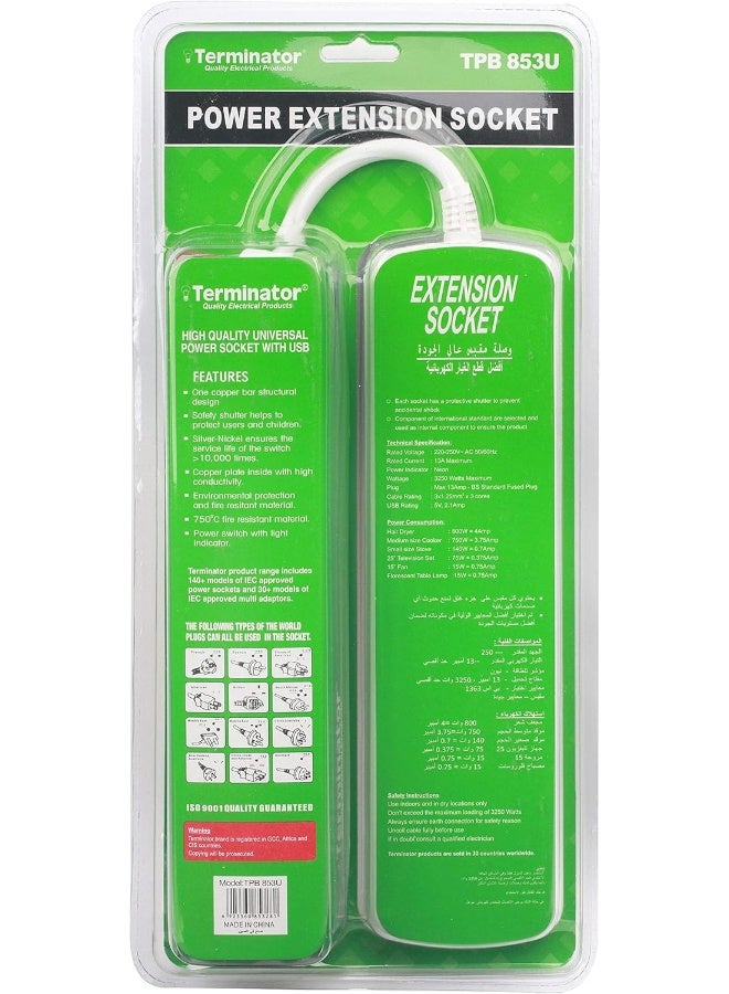 Terminator Power Extension 3 Socket 2 USB Charging Ports With 3 Meter Cable -TPB 853U White  - Image 4