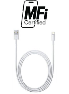 Generic USB Lightning Cable Data Sync Charger White  - Image 1
