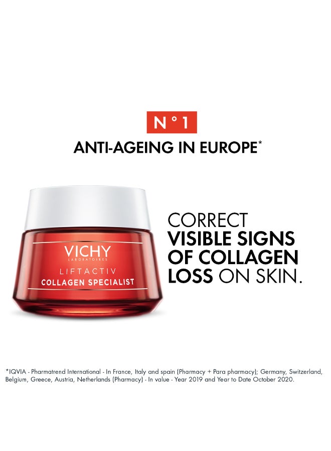 فيشي ليفت اكتيف كولاجين سبيشيليست كريم النهار لمقاومة التجاعيد و شد البشرة 50ملليلتر - Image 5