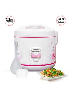 Rice Cooker , Cook, Steam and Keep Warm Function, Non-Stick Inner Pot - Measuring Cup, Plastic Rice Cooker Spoon, Durable and Tougher Outer Body 2.2 L 900 W OMRC2136 Pink/White - pnsku/N22884577A/45/_/1709632307/d33fe969-4043-45f5-85ac-8992f606b468