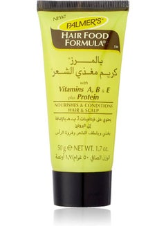 Hair Food Formula Conditioner Multicolour 50grams