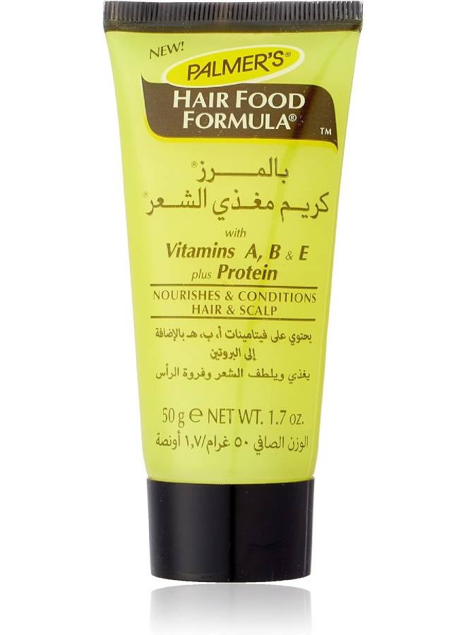 PALMER'S - Hair Food Formula Conditioner Multicolour 50grams - Image 1