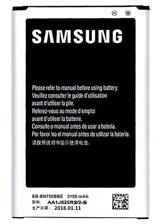 Samsung 3100 mAh Replacement Battery For Samsung Galaxy Note 3 Neo N750/N7505/N7502 Multicolour - Image 1