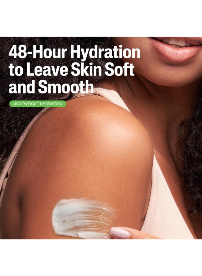 سيتافيل لوشن مرطب للبشرة الحساسة الجافة والعادية 473ملليلتر - Image 4