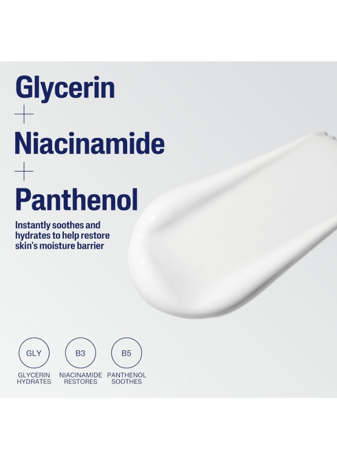 سيتافيل لوشن مرطب للبشرة الحساسة الجافة والعادية 473ملليلتر - Image 5