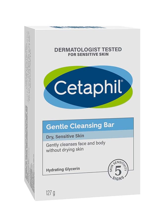 سيتافيل قطعة صابون بتنظيف لطيف للبشرة الحساسة الجافة إلى العادية 127جرام - Image 1