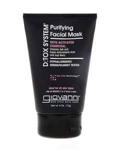 Giovanni Eco Chic Skin Care Purifying Facial Mask, Infused With Activated Charcoal And Volcanic Ash 113grams
