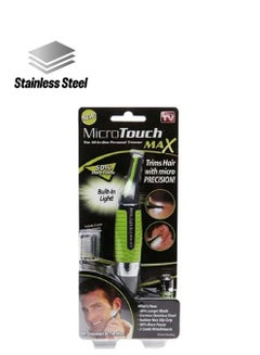 As Seen On TV All In One Personal Trimmer Green