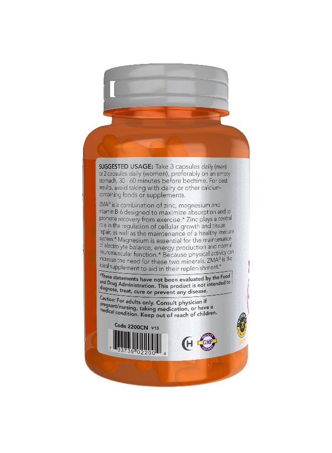 ناو سبورتس مكمل غذائي منشط ZMA سبرتس ريكوفري - 90 كبسولة - Image 3