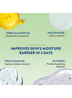 Cetaphil Moisturizing Face And Body Cream Clear 453grams  - Image 3