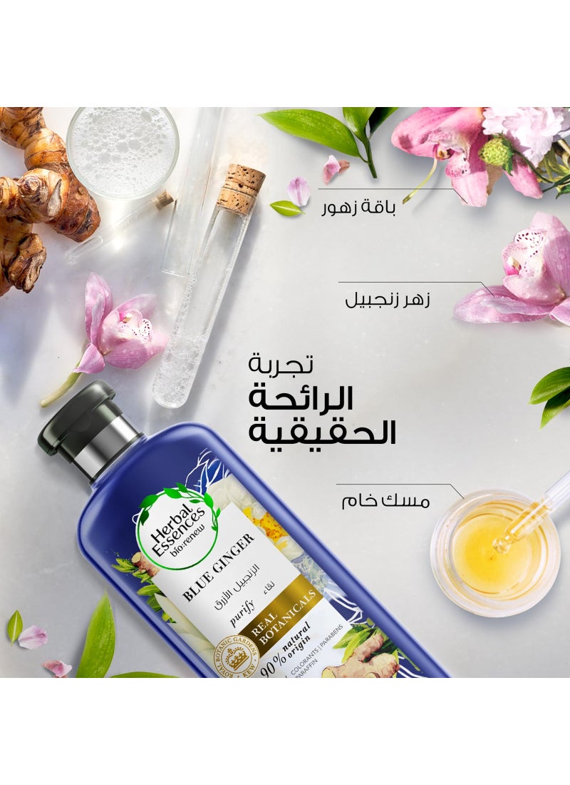 Herbal Essences - Renew Purify Blue Ginger Conditioner 400ml - Image 1