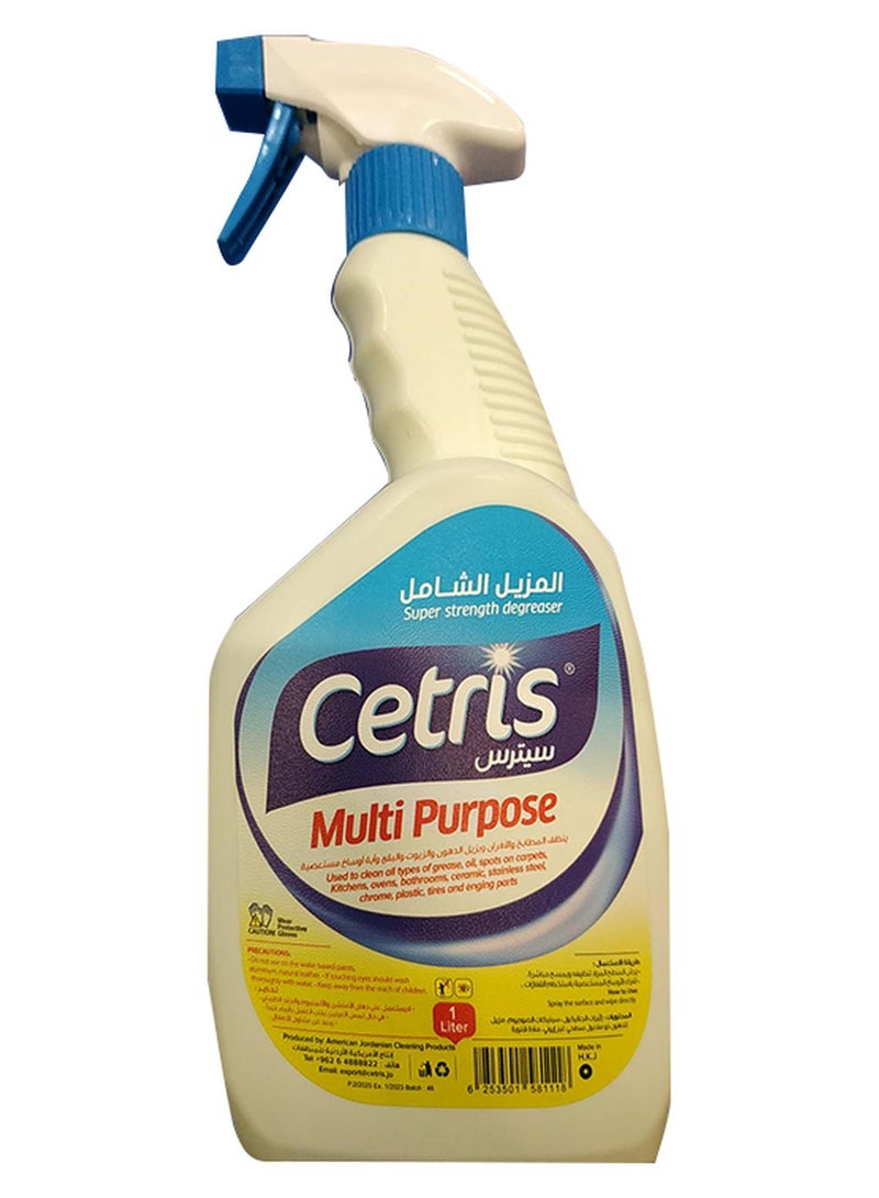 Cetris Super Strength Cleaner Clear