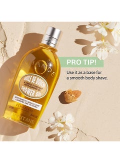 L'OCCITANE Almond Shower Oil 250ml  - Image 4