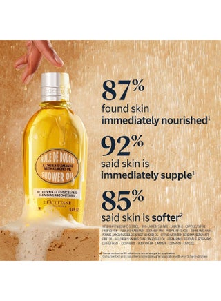 Amande Shower with Almond Oil yellow 250 ML - view 5