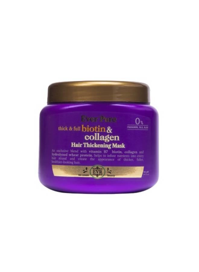 إيفر بيور كريم بالبايوتين والكولاجين مضاد لتساقط الشعر 300ملليلتر