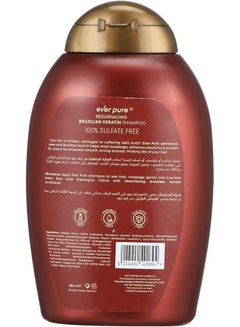 ever pure Brazilian Keratin Therapy Shampoo Clear 385ml  - Image 2